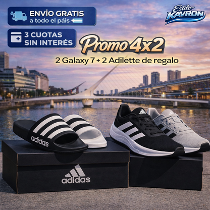 Promo 4X2 galaxy 7 + 2 adillete de regalo
